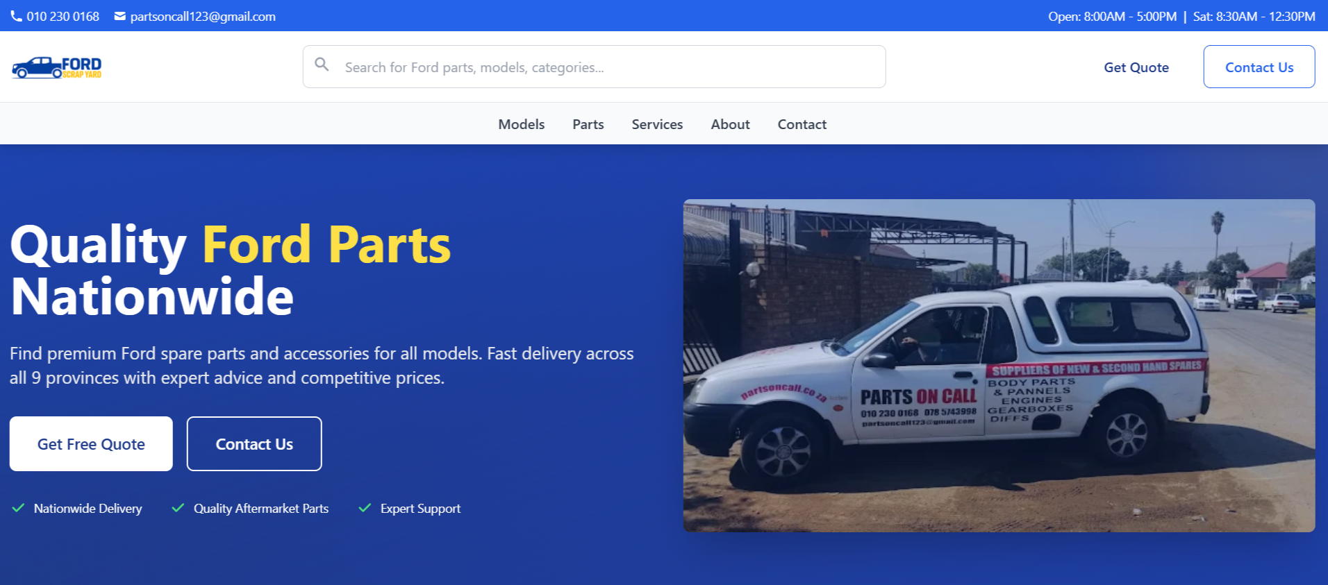 Used Ford Parts website screenshot